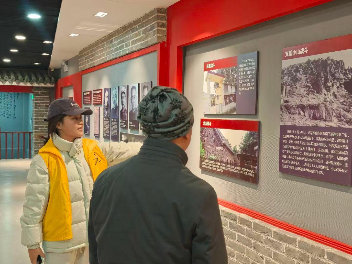秦岭笑谈 【追忆烽火 传承精神】社会实践曲阜师范大学青春三下乡大学生寒假社会实践