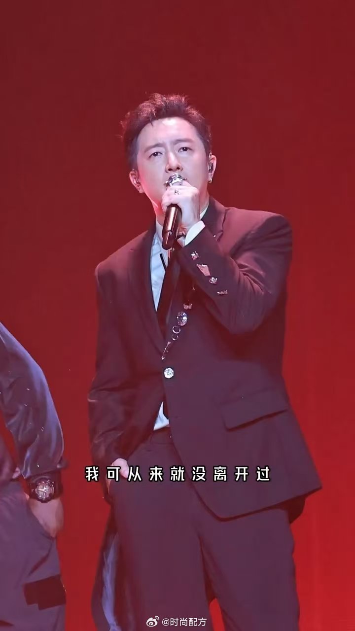 韩庚rap韩庚rap这一下“back in the house她们说我back 