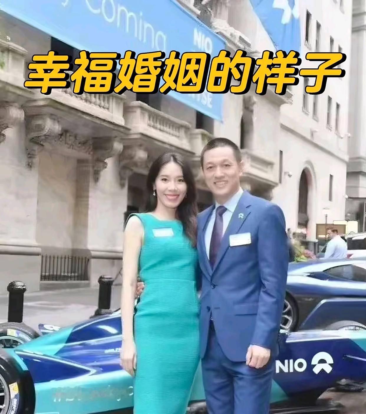 曾是央视女主播才貌双全，和李斌一见钟情！央视才女嫁蔚来老板：从主播到创业妈，她活