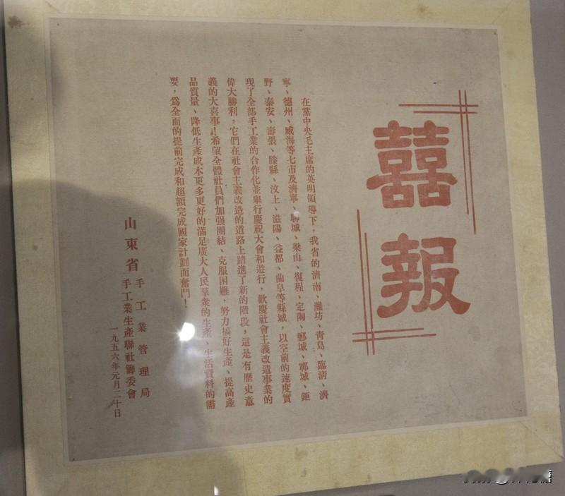 那片香肠与那张喜报：我终于懂了父母沉默的爱

有些爱，需要多年后才懂得；有些人，