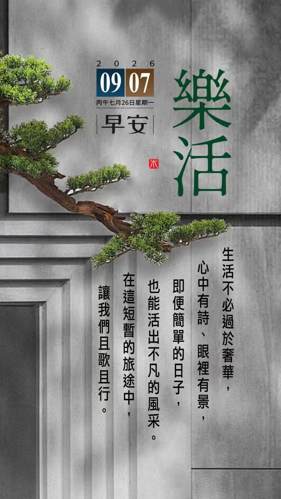 特朗普发图称月球是美国的 怎么觉得老特越来越像韩国人，什么都是他们家的，不光月球