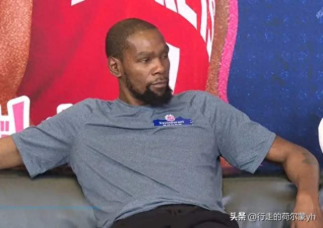 杜兰特回应抱团：这不是我首创，强者才有选择权