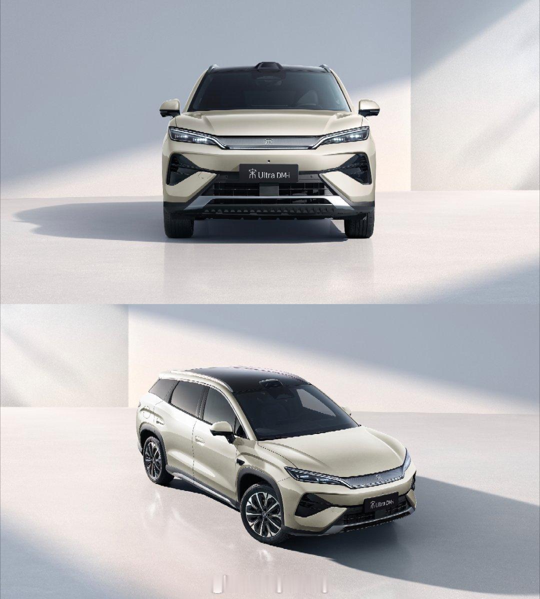 今年最值得买的B级插混SUV！宋Ultra DM-i售12.99万起留给燃油车的