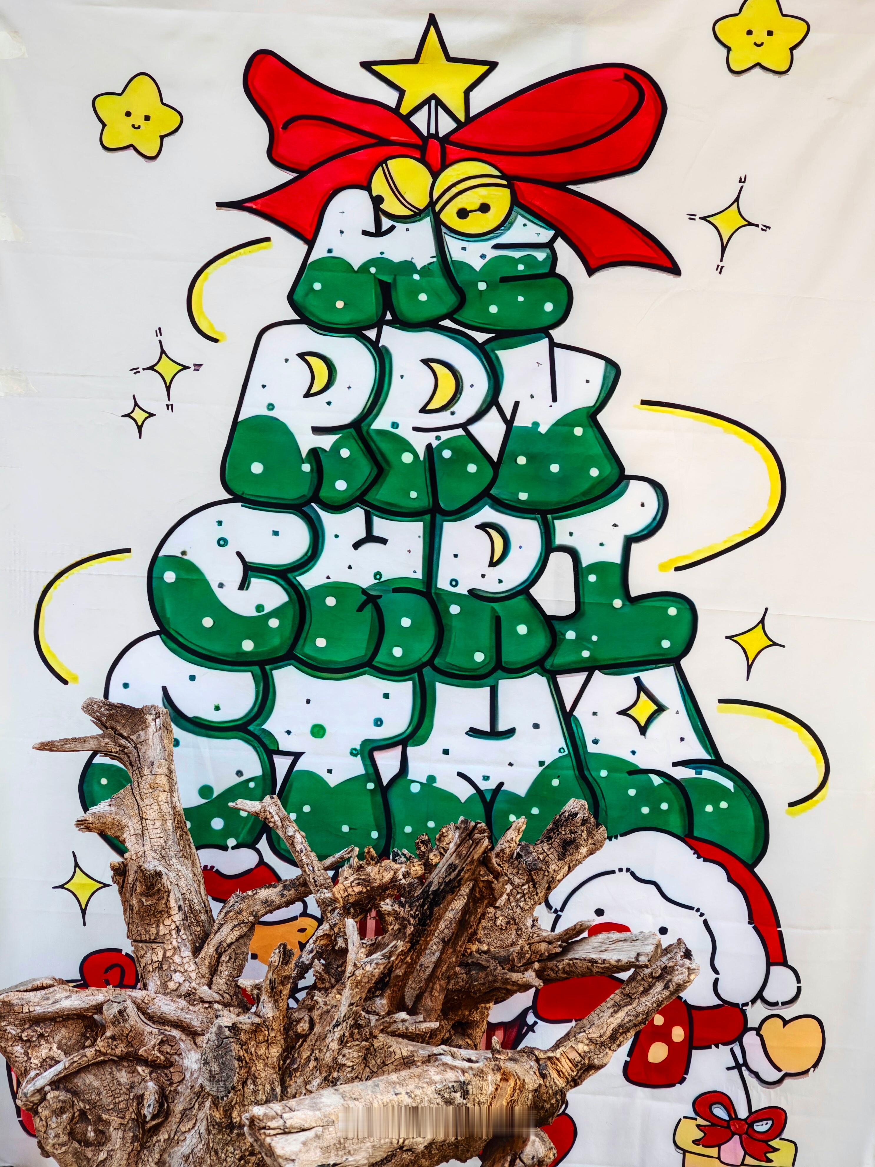 圣诞节之于耶稣，就好像鱼香肉丝和鱼，再或者日本人和人，看上去有关，但实际上的联系