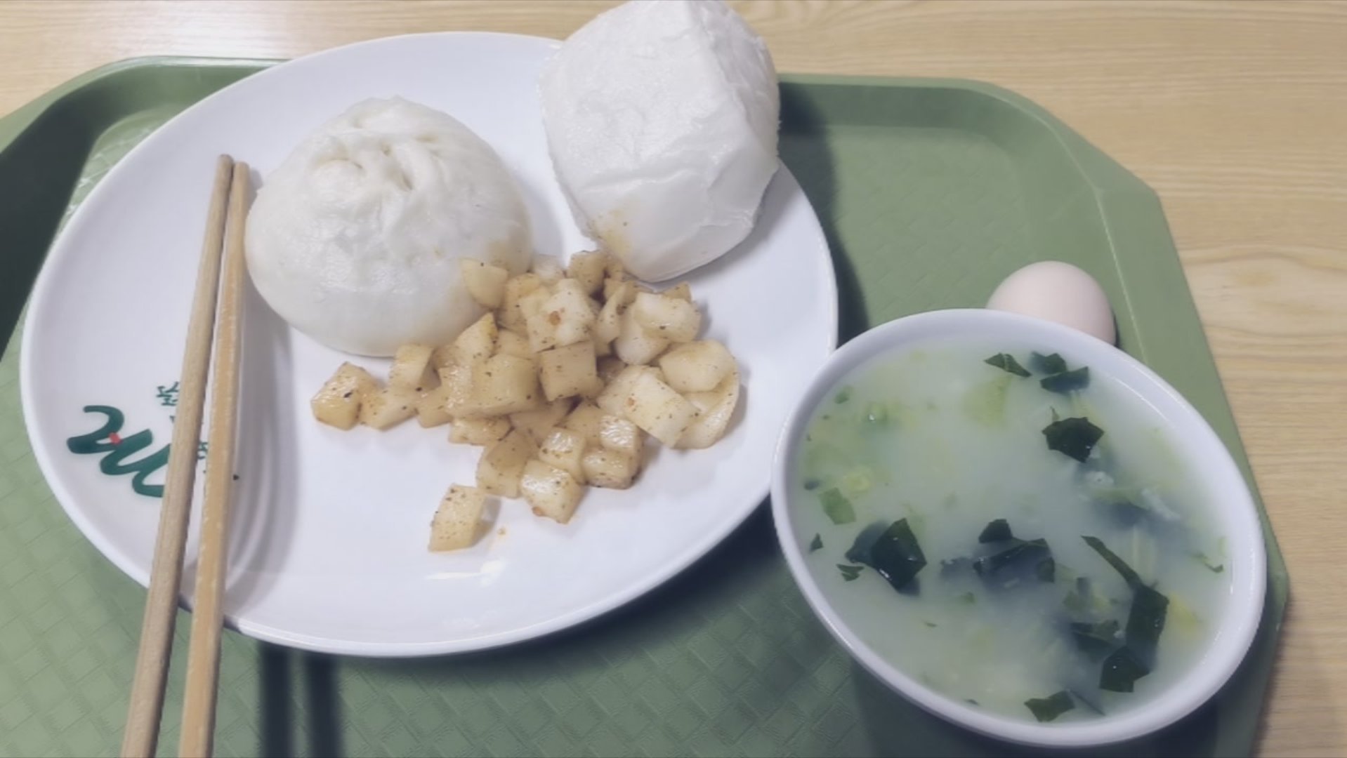 五块钱的早餐，开始炫，太素了！早餐吃什么花花星语[超话]  ​​​