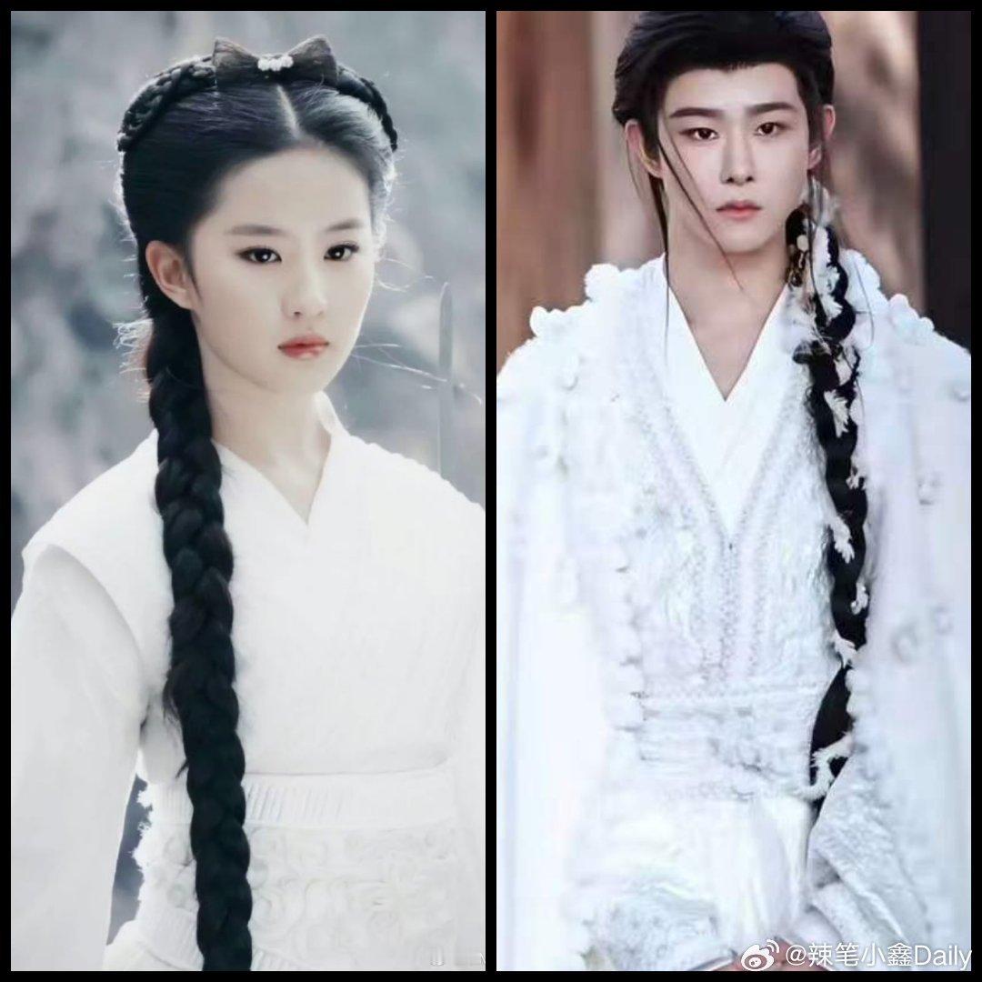 难怪觉得眼熟，田嘉瑞《月鳞绮纪》这个造型和刘亦菲小龙女一摸一样！