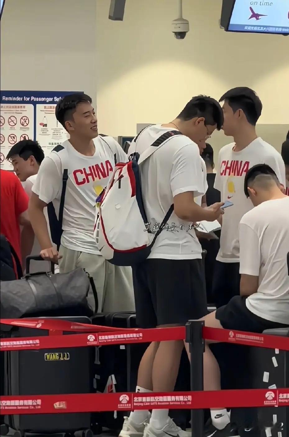全员心态轻松出征卡塔尔！中国男篮卸下压力全力迎战世预赛

男篮世预赛战火重燃，中