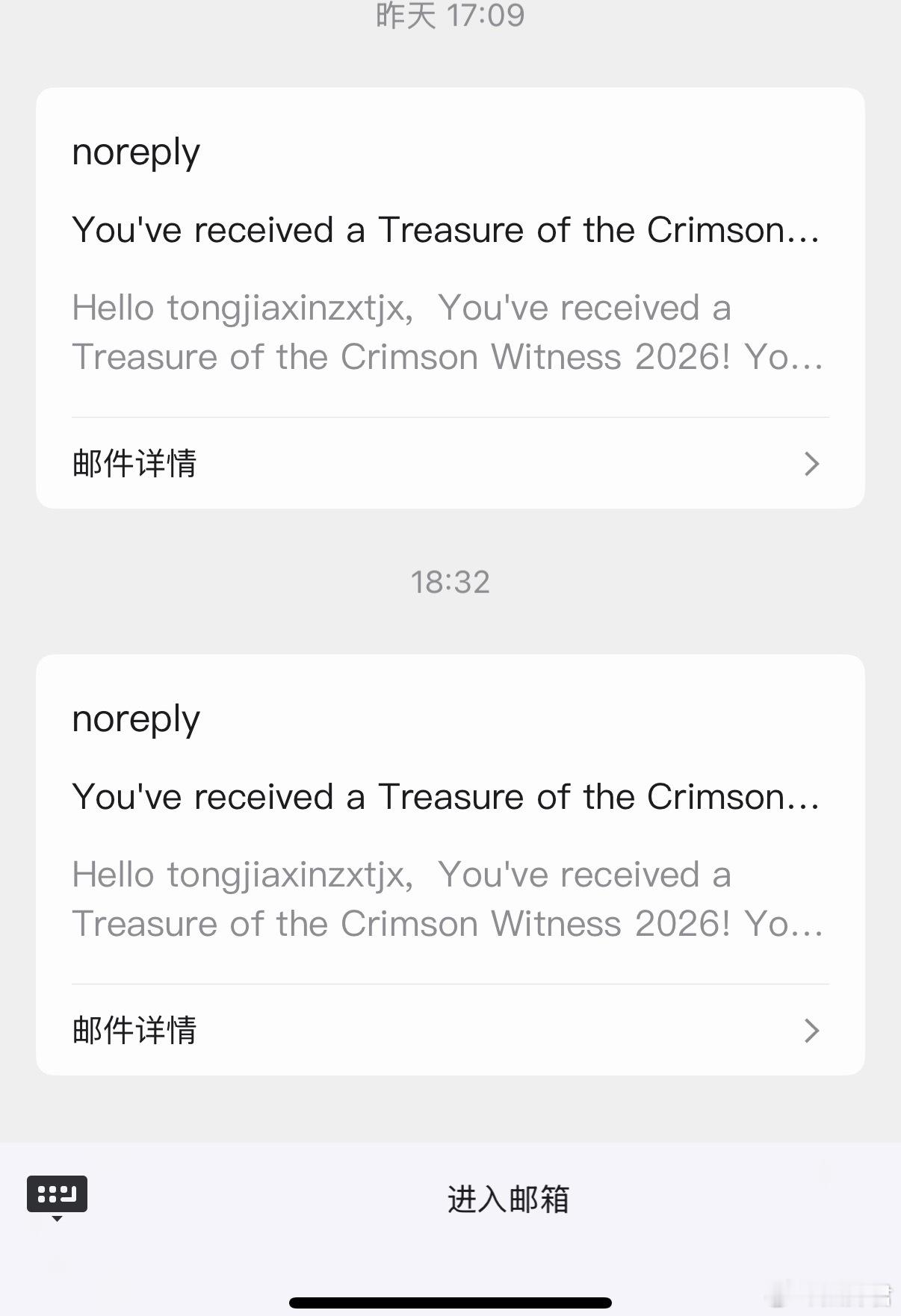 V社没有放弃我！DOTA2TI2026 
