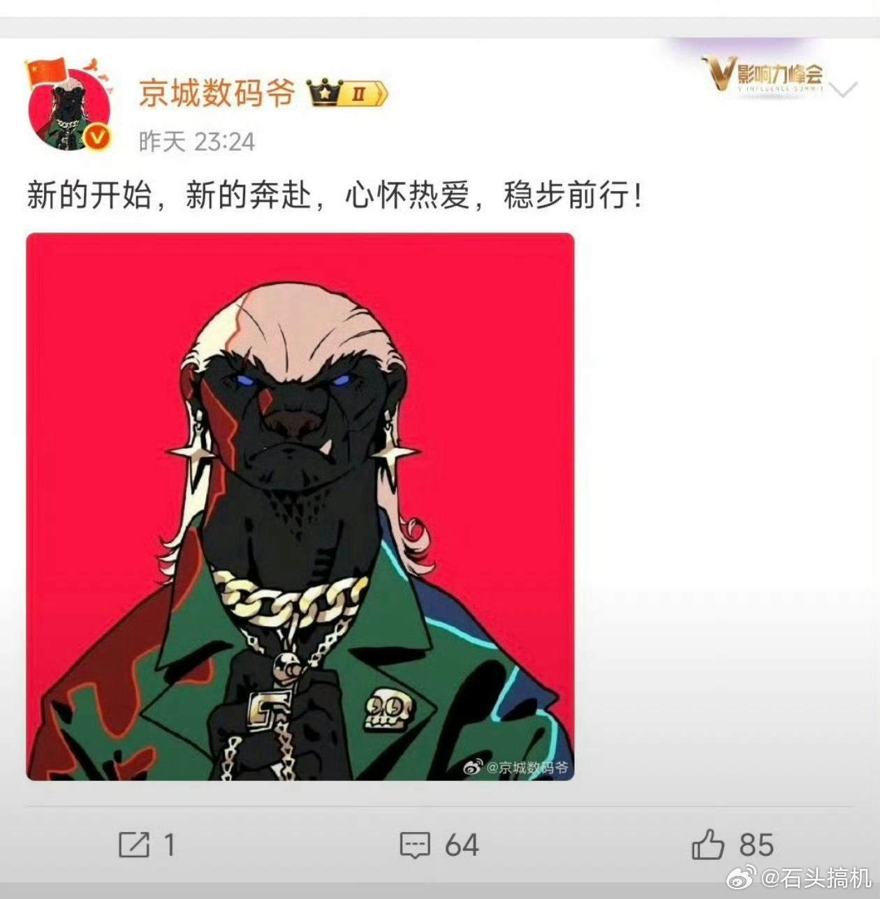 算是长见识了，居然能有人做到被很多人口诛笔伐，你要说啥原因吧？应该是造谣太多让人