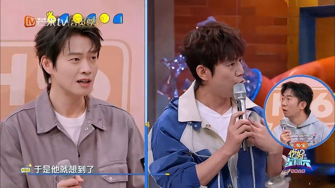 就这个何老师魏大勋对抗萌魏大勋你非要招惹何老师干嘛答非所问“最喜欢自己身体哪个部