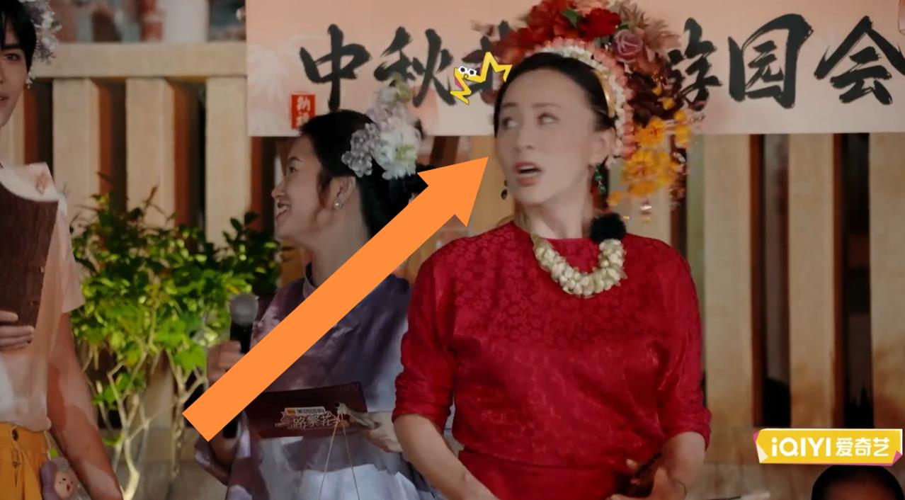 邵子恒硬要这样做，
刘嘉玲再三阻止，
其他姐姐们默不作声。

泉州烧塔仔活动，