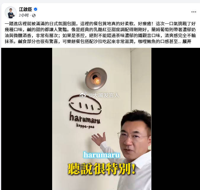 郑丽文的困难，首先不是如何战胜绿蛙民劲档，首先是如何赢得她自己党内蓝营大佬的信任