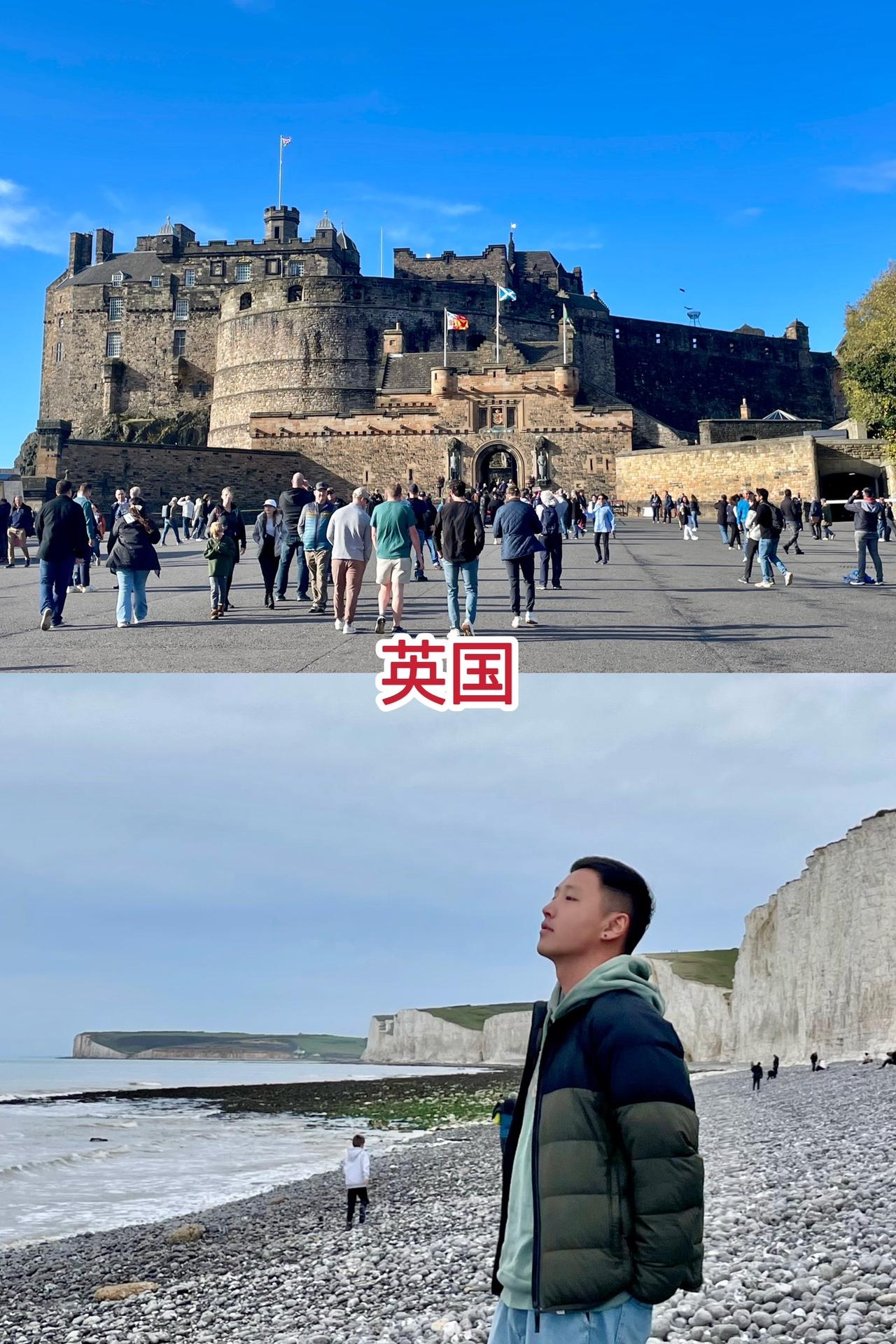 83天旅行欧洲32国4地区花费5.2万！我是2024.10.10抵达英国，12.