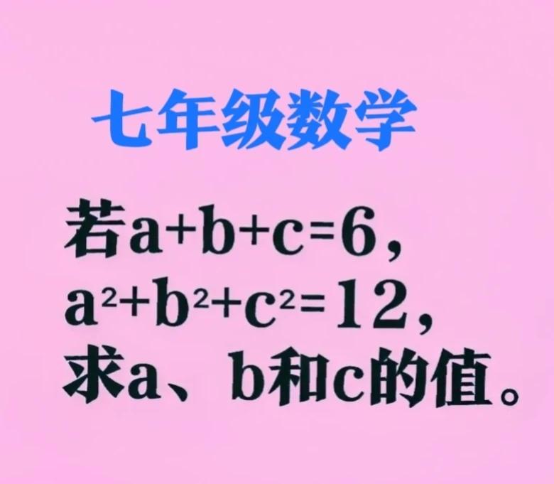 “难哭孩子！”家长眼中的简单，孩子未必简单，不是被“难”哭、就是被“骂”哭！这是