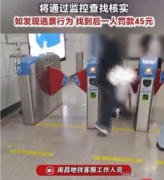 很久没看见有这种事发生了，之前看老美才有的事，哈哈哈。他们是不是看国外0元购看多