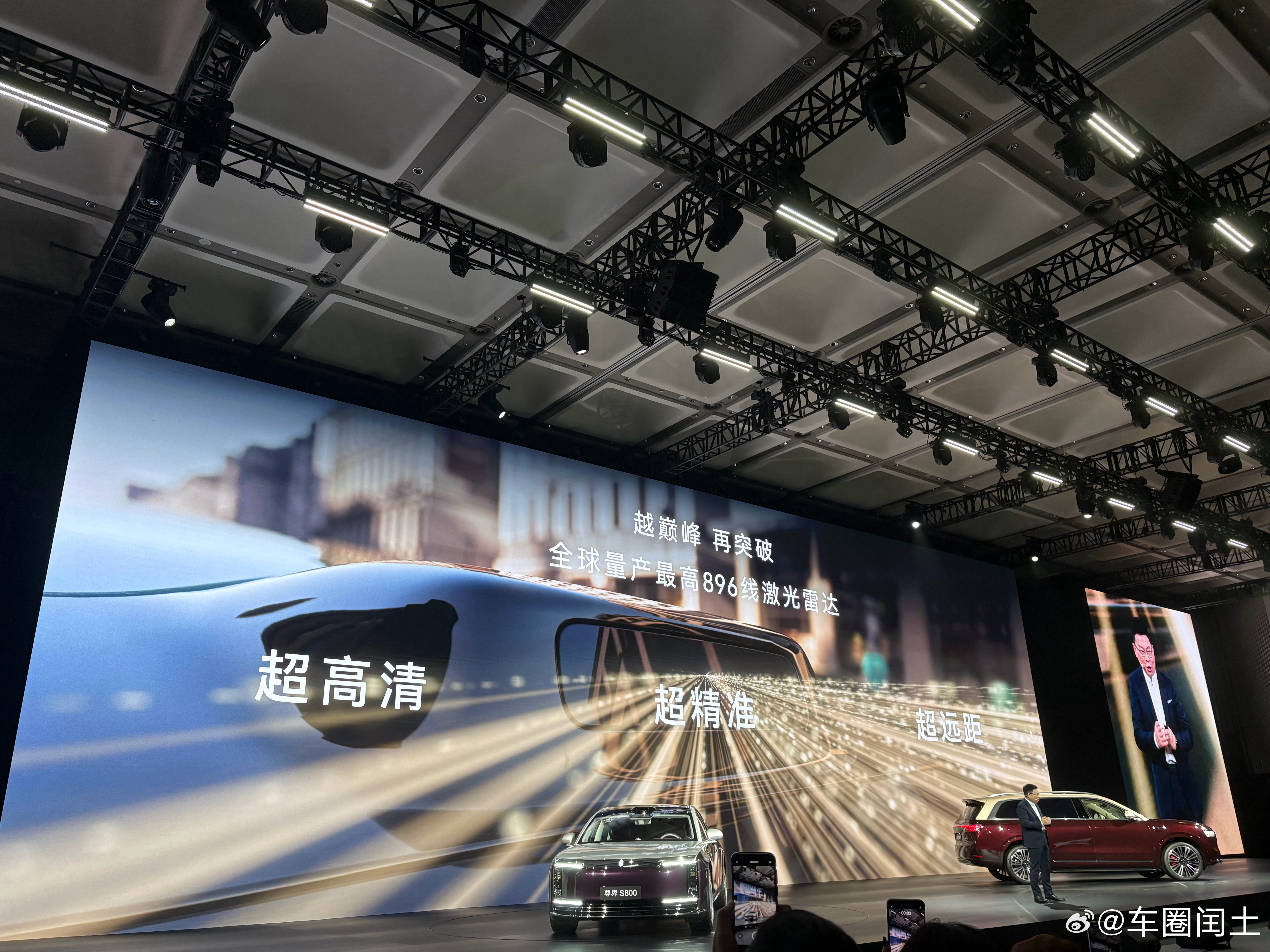 896线激光雷达，什么概念？有谁懂吗？兄弟们。现在用的192线激光雷达已经是行业