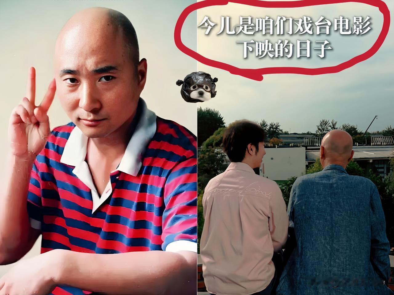 奉劝陈佩斯
以后千万别再拍电影了
 
《戏台》昨天正式下映，

上映47天，票房
