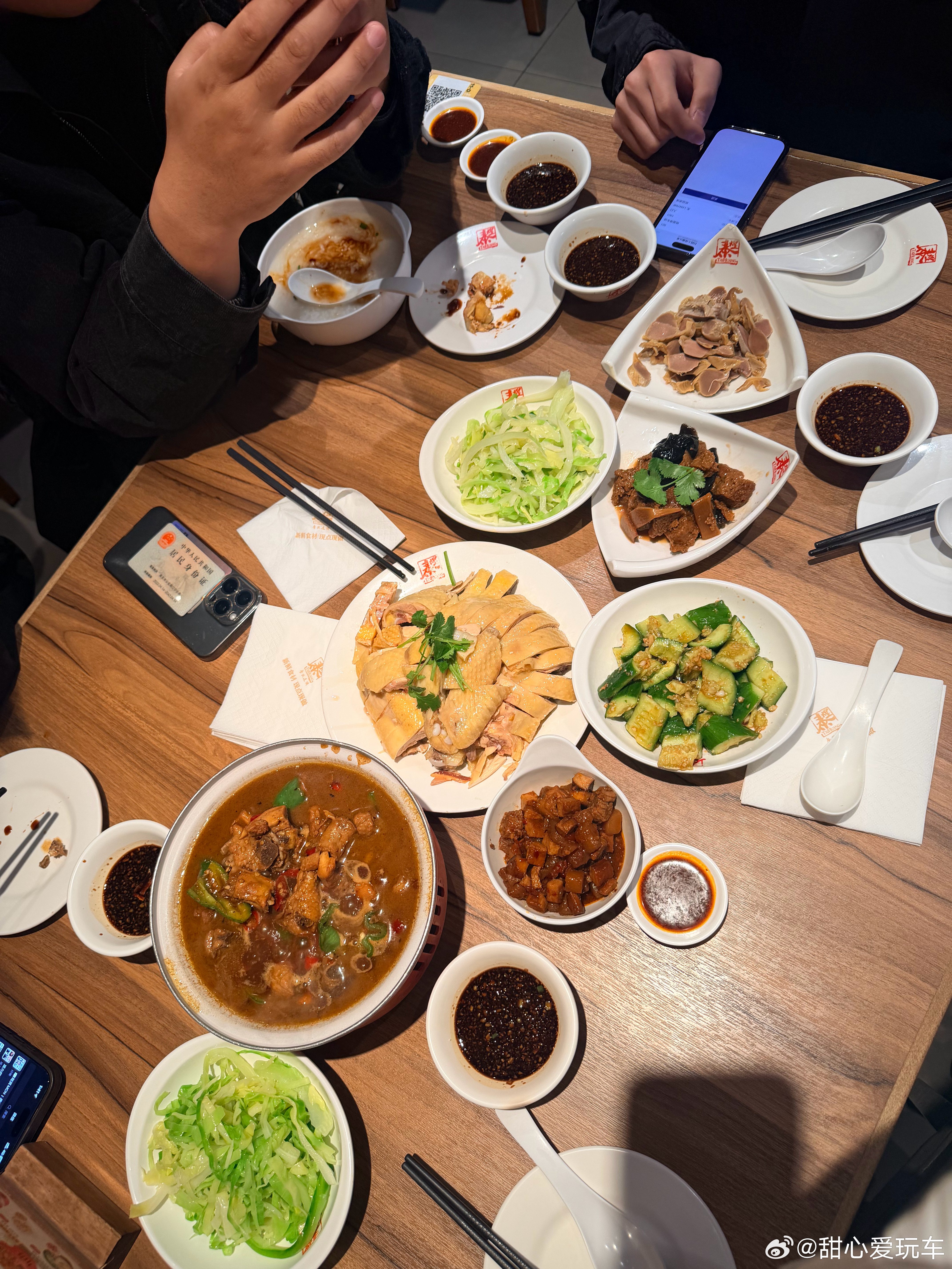 全员减肥呀 上海