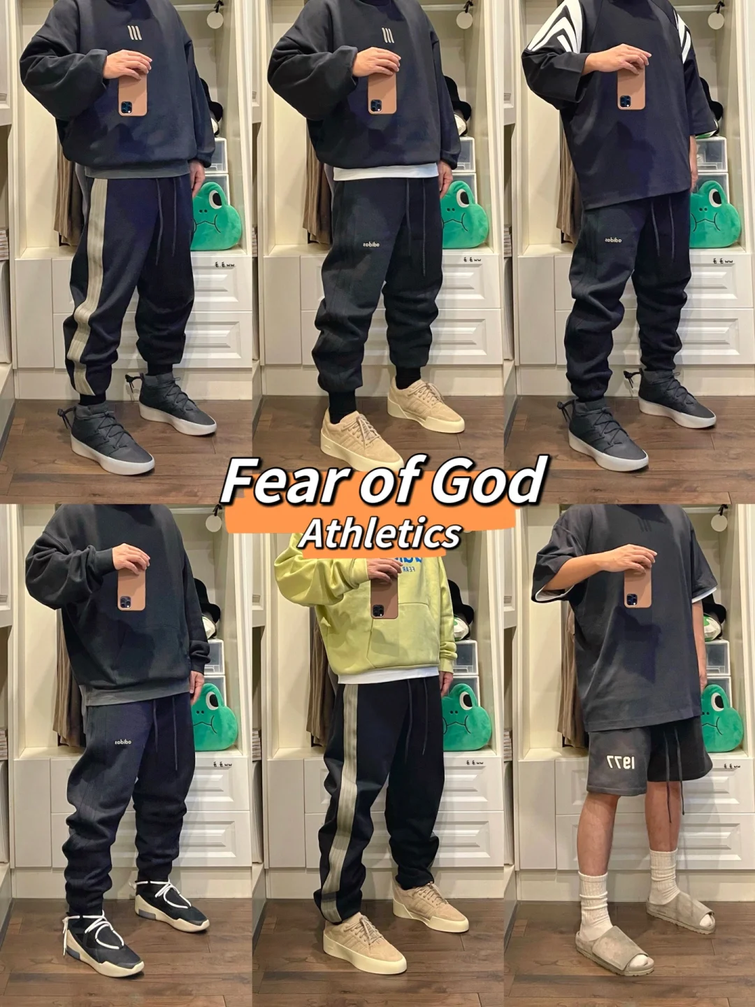 FOG Athletics｜穿搭合集