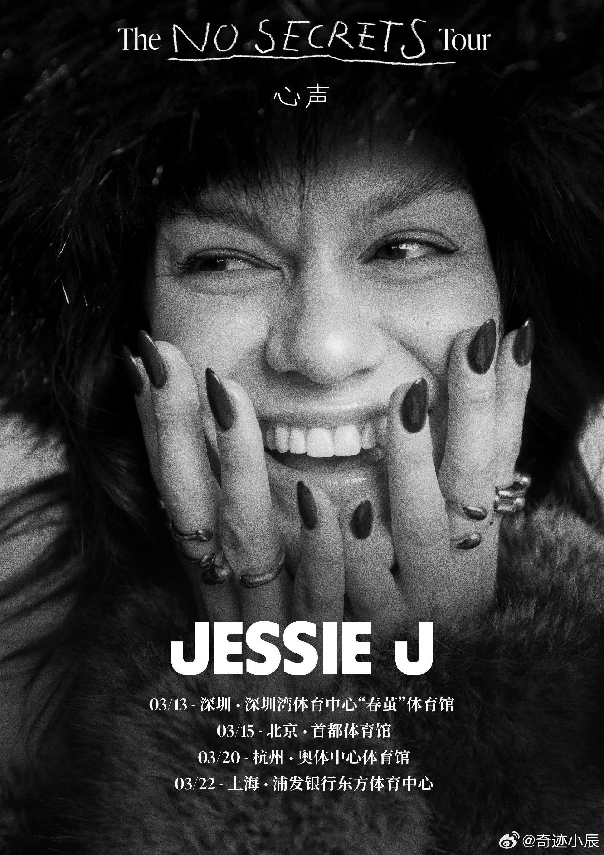  结石姐好像考前划重点的老师 快嘴“Bur bur bur”难倒一片？结石姐国外