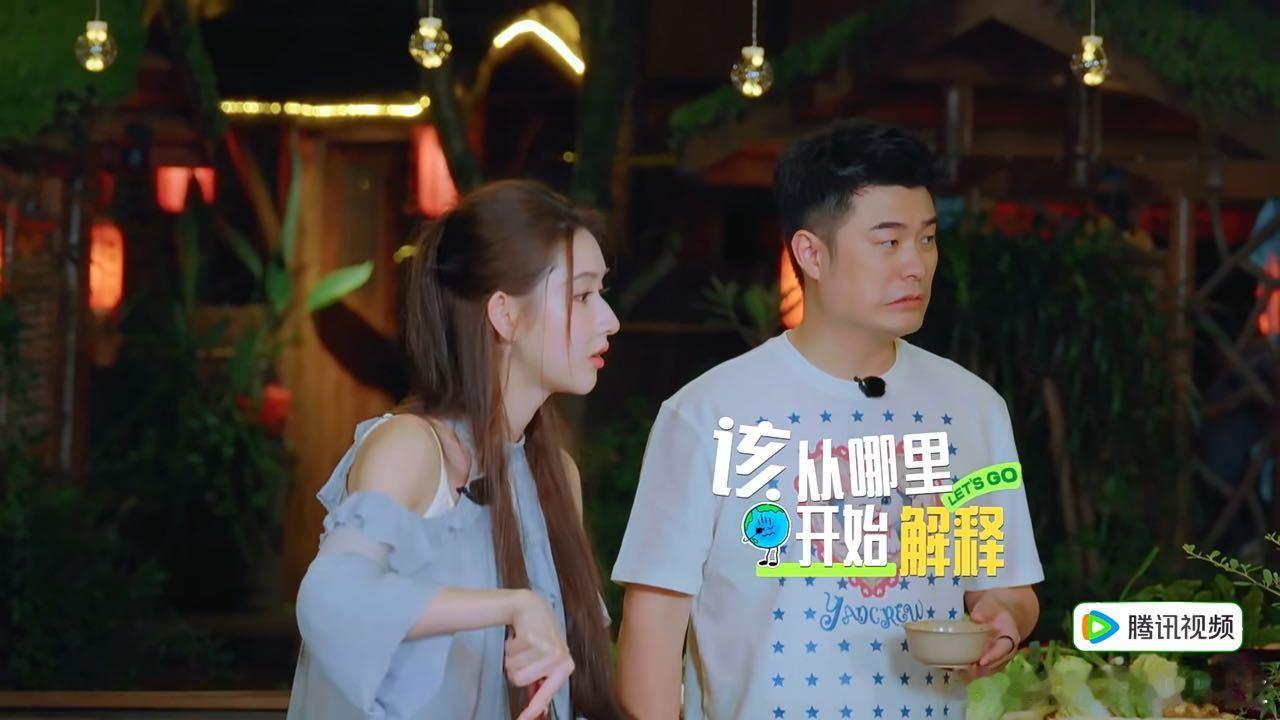龚俊王玉雯你俩咋回事龚俊王玉雯卧龙凤雏 性格太过直白，很难接住隐晦的任务暗示。 