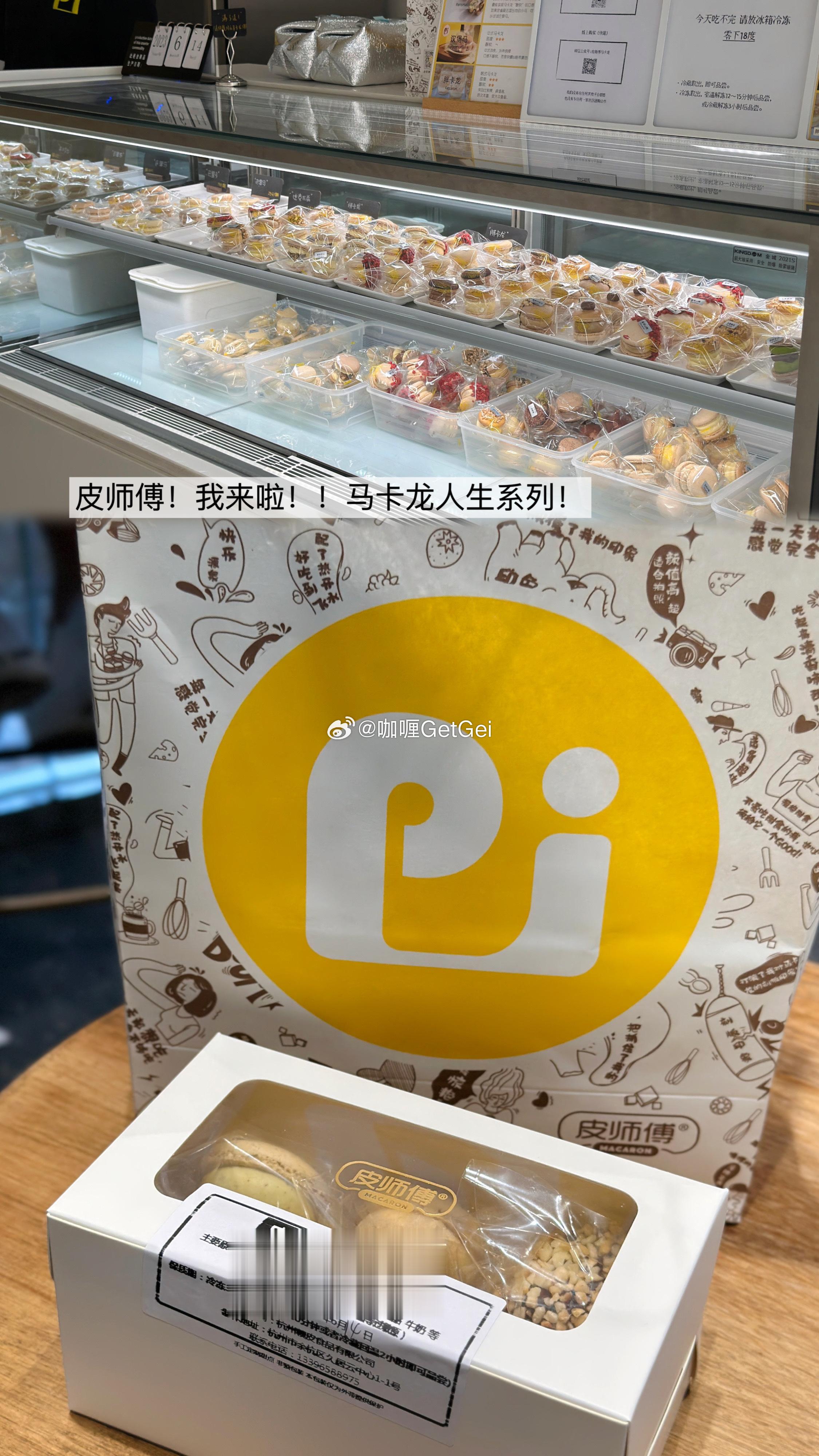 一些有的没的plog[比耶] ​​​