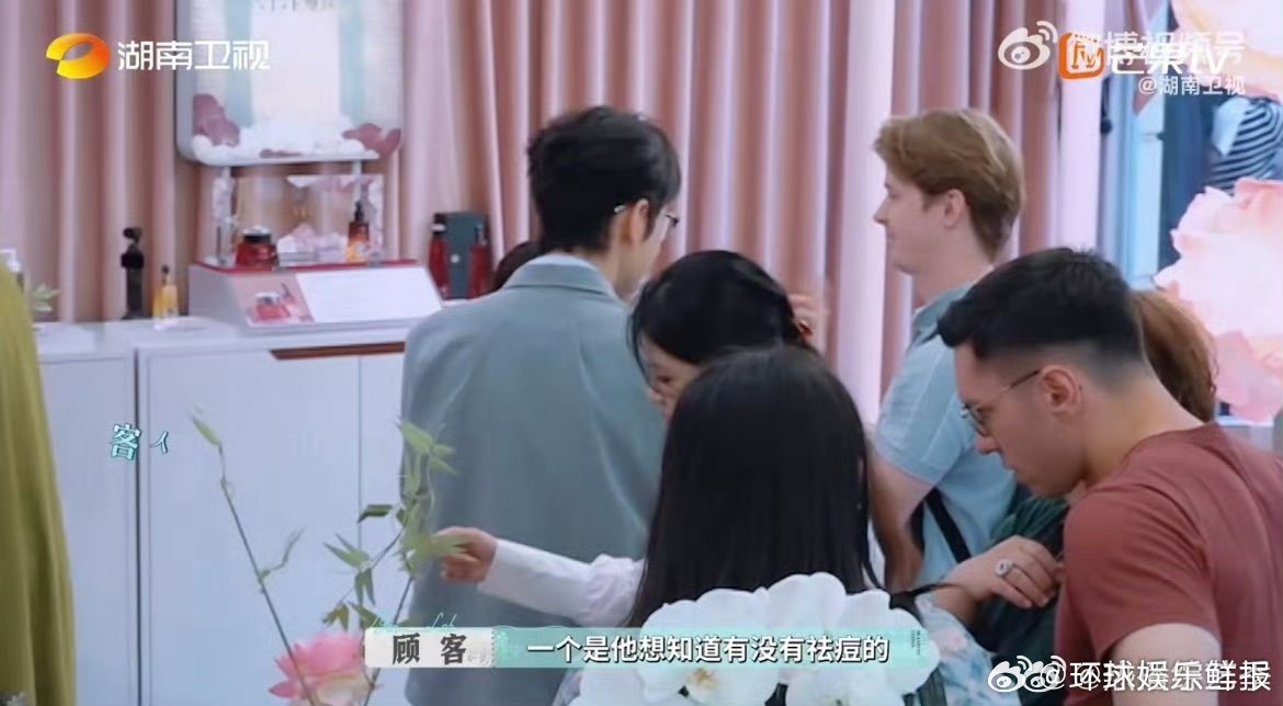 黄晓明听到店长就回头巴黎合伙人名场面巴黎合伙人 巴黎合伙人名场面+1！黄晓明听到