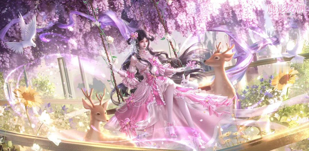 叶罗丽0630生日快乐目前的主图都好美啊，每一张都在我的心巴上，同时也期待今年的