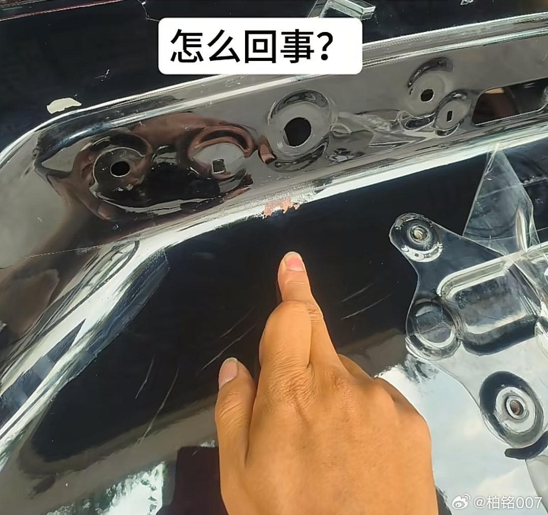 似乎它的影响力在减弱，网络上关于它锈蚀，渗水的太多了，以前这种情况往往很快就不见