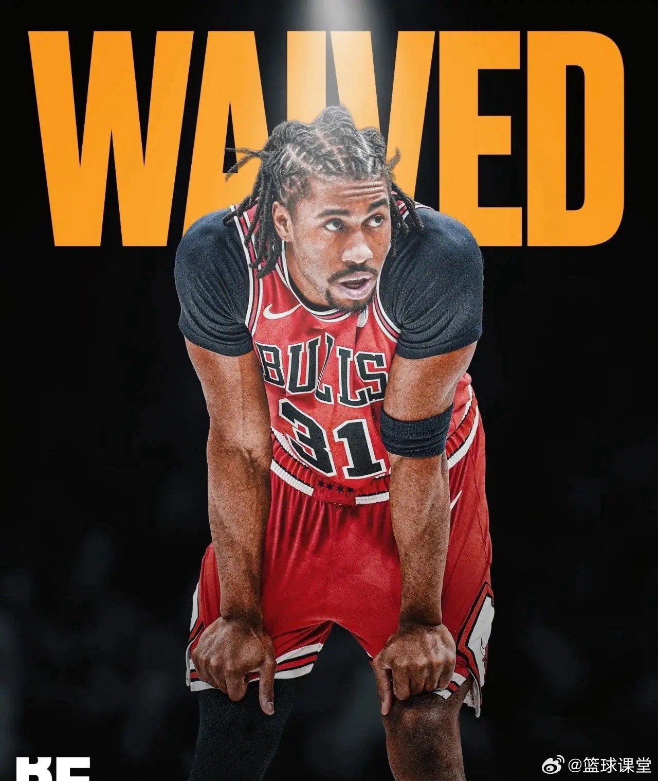 公牛裁掉艾维公牛把24岁的艾维裁掉了，原因是近期发表了不当言论，违反了联盟规定。