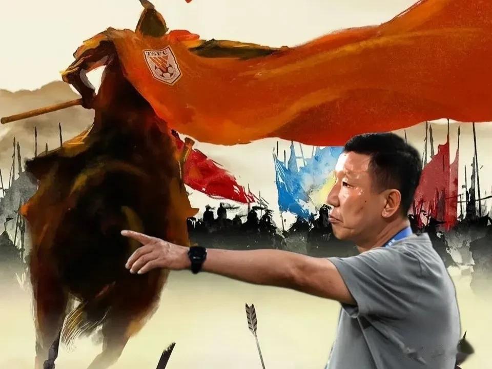 如果泰山队成功晋级亚冠东亚区8强，淘汰赛最理想的对手首选泰超曼谷联，泰山打泰超球