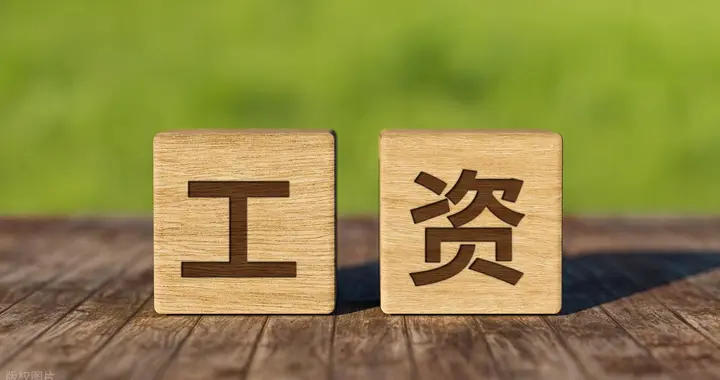 欠薪维权有保障！贵阳人社开通维权通道