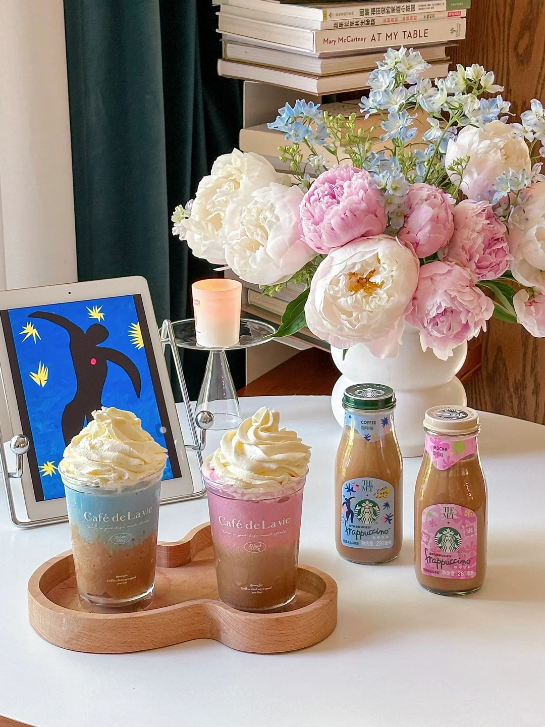 💕💙马蒂斯星冰乐下午茶，开启夏日多巴胺！