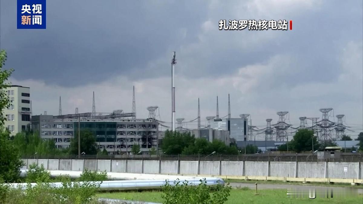 2026年6月5日，国际原子能机构（IAEA）斡旋达成的俄乌局部停火协议刚刚生效