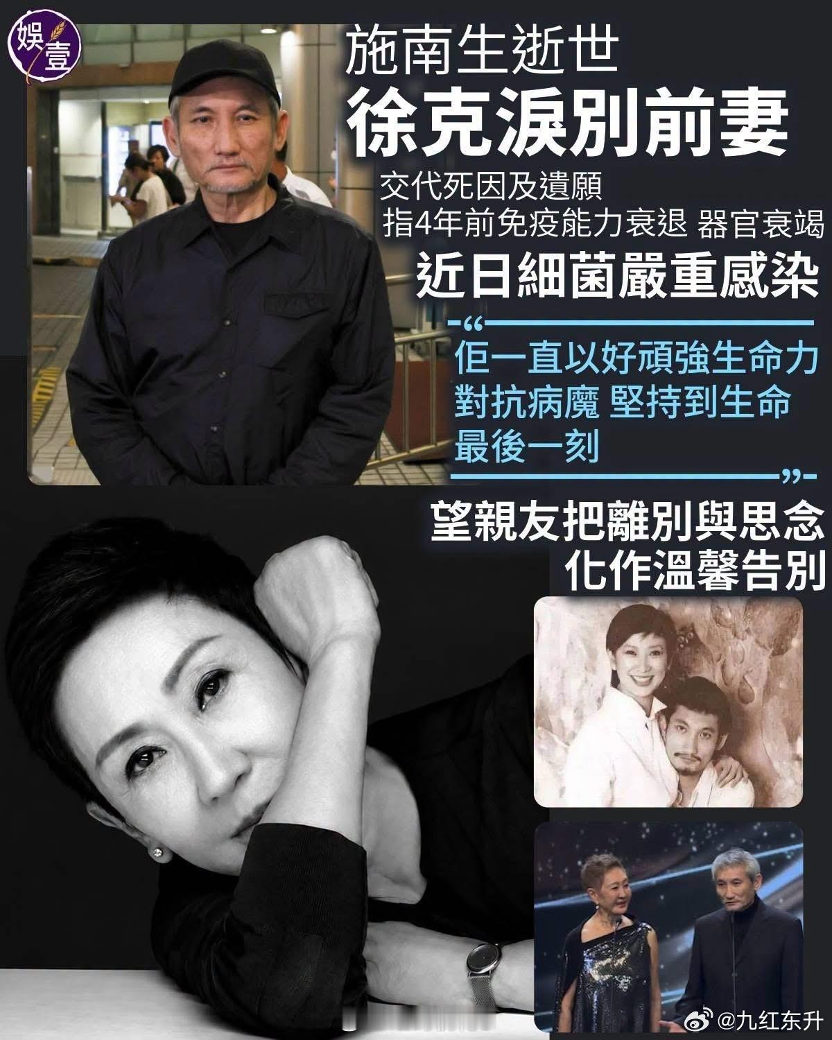南生，一个是生育方面的阻碍，一个是火旺年份健康问题，一路走好，男方福弱之人，事业