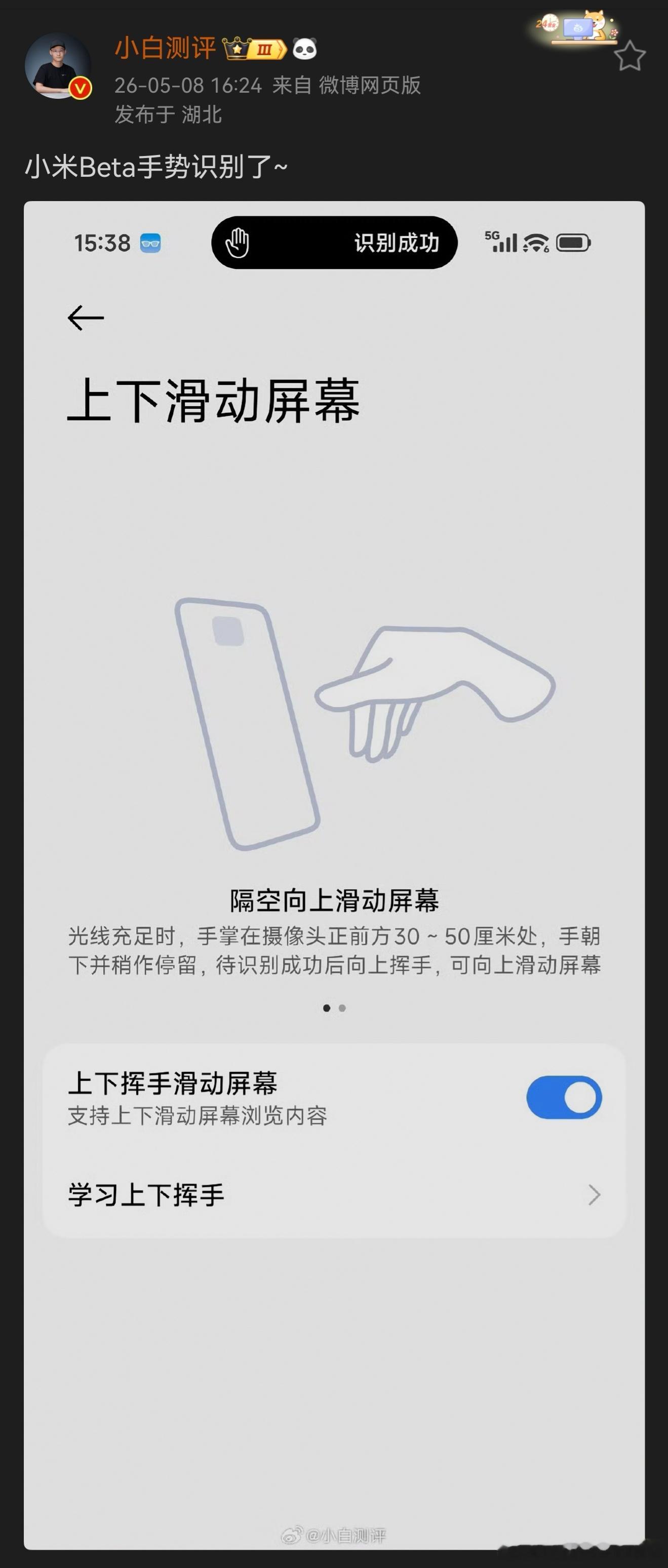 嗯嗯，用了好多年了...特别好用 