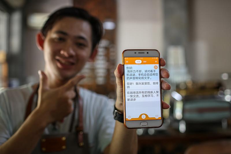 你说不清楚的话，小艺帮你补全；你听不到的声音，小艺为你传达
藏在手机系统里的神仙