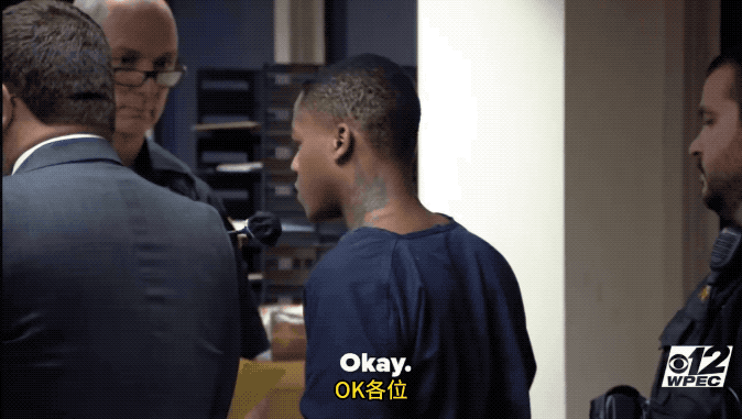 美国黑人就是这么耿直：法庭咆哮就是我杀了5个人，还专门朝他们脑袋开枪！19日美国