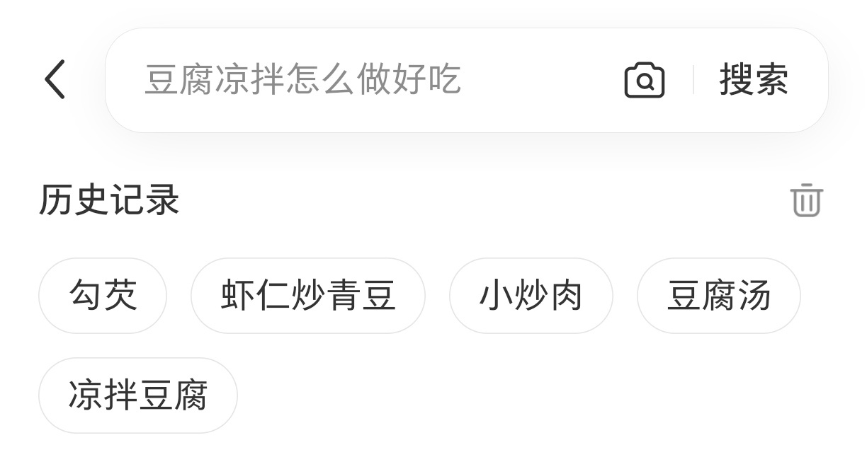 我觉得号主不会是坏人。 