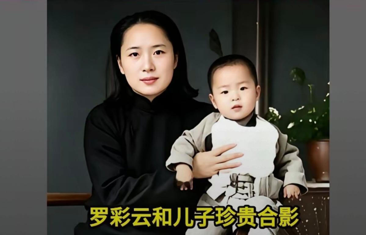 罗彩云的“孤儿”今何在？
罗彩云广西学生军女生大队中队长， 1939年丈夫抗日牺