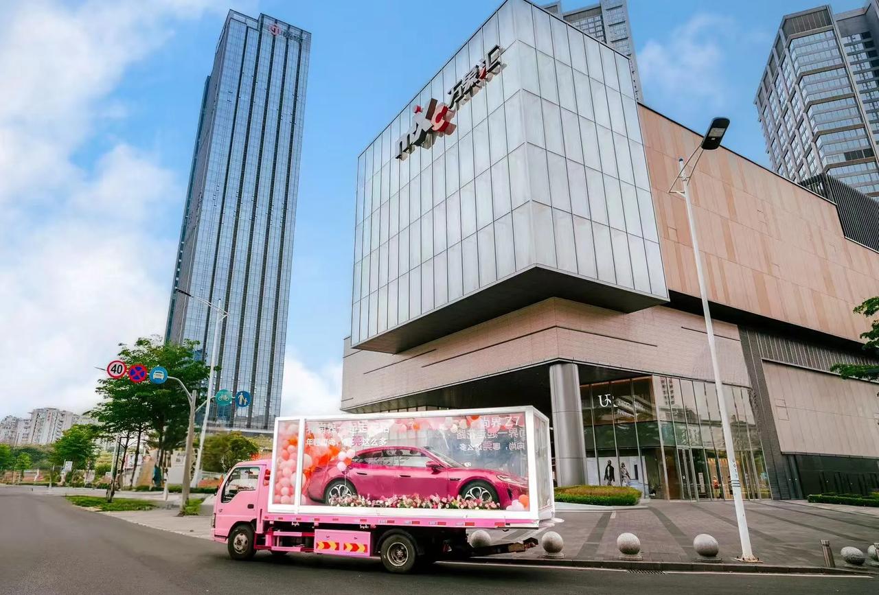 自小订开启以来，尚界Z7与Z7T的累计订单已超过7万台，显示出强劲的市场反响。这