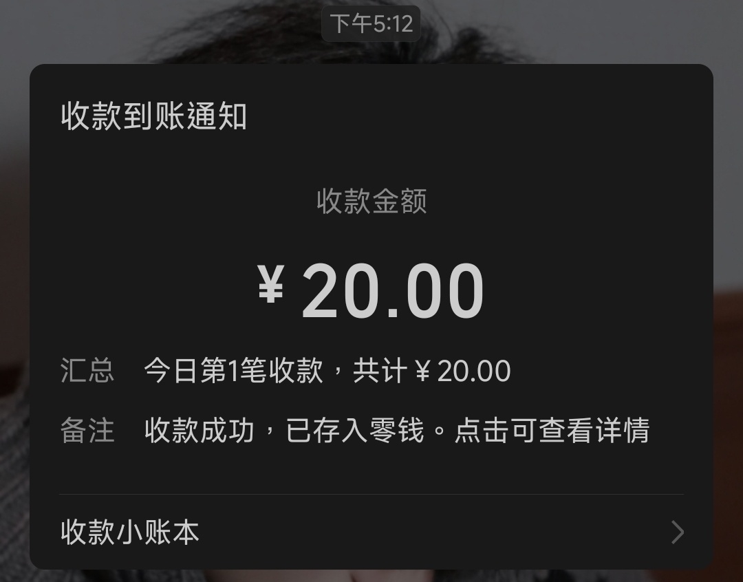 被宠了有感觉吗[爱慕] ​​​