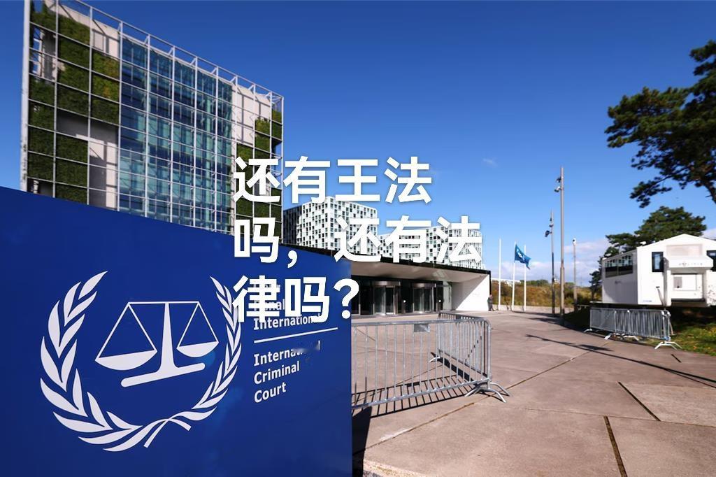 在当今弱肉强食的世界里，倘若一个人同时得罪了“两强一霸”，该是多么绝望的人生！