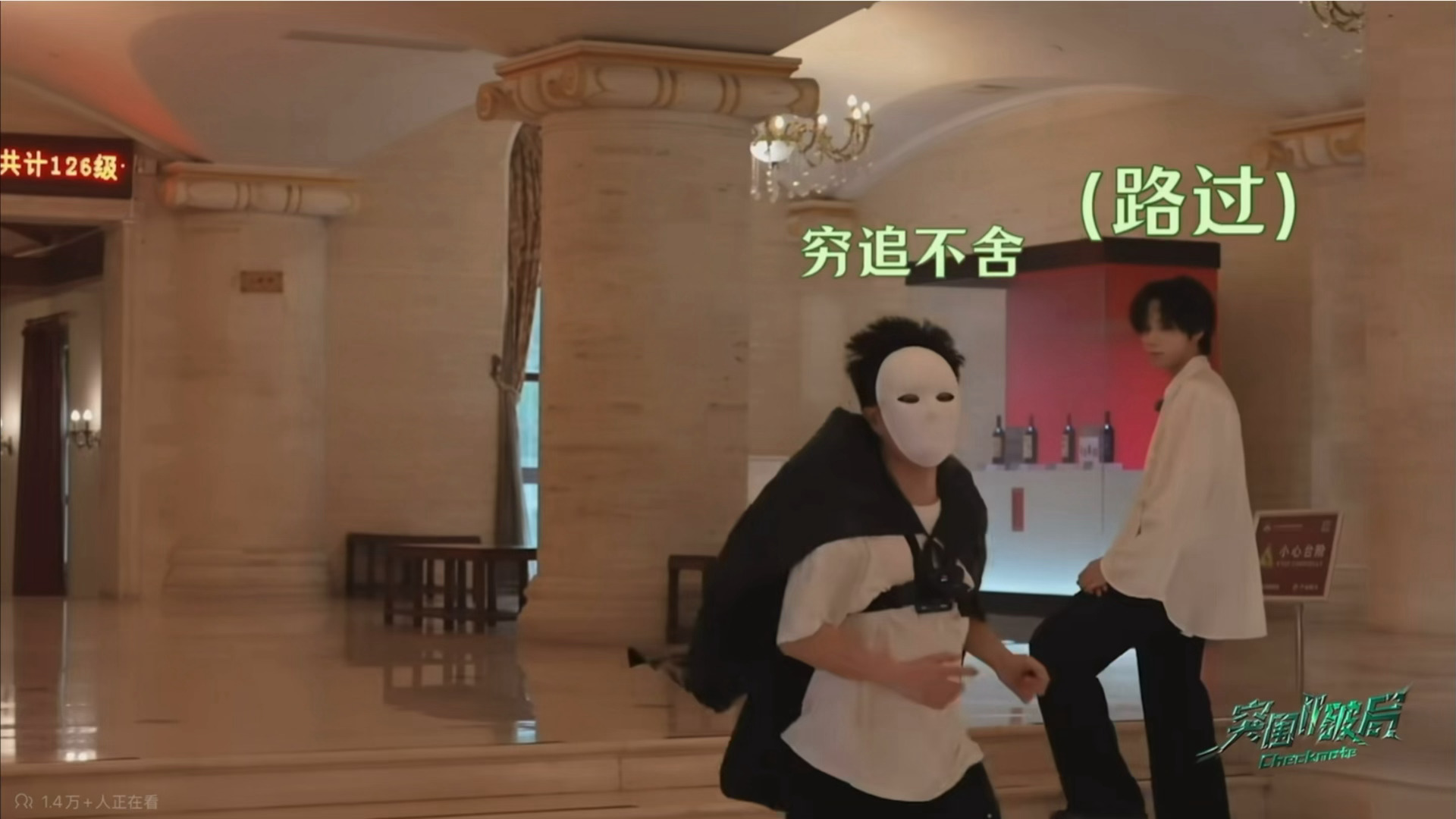 橹杰过。好懵逼丫 