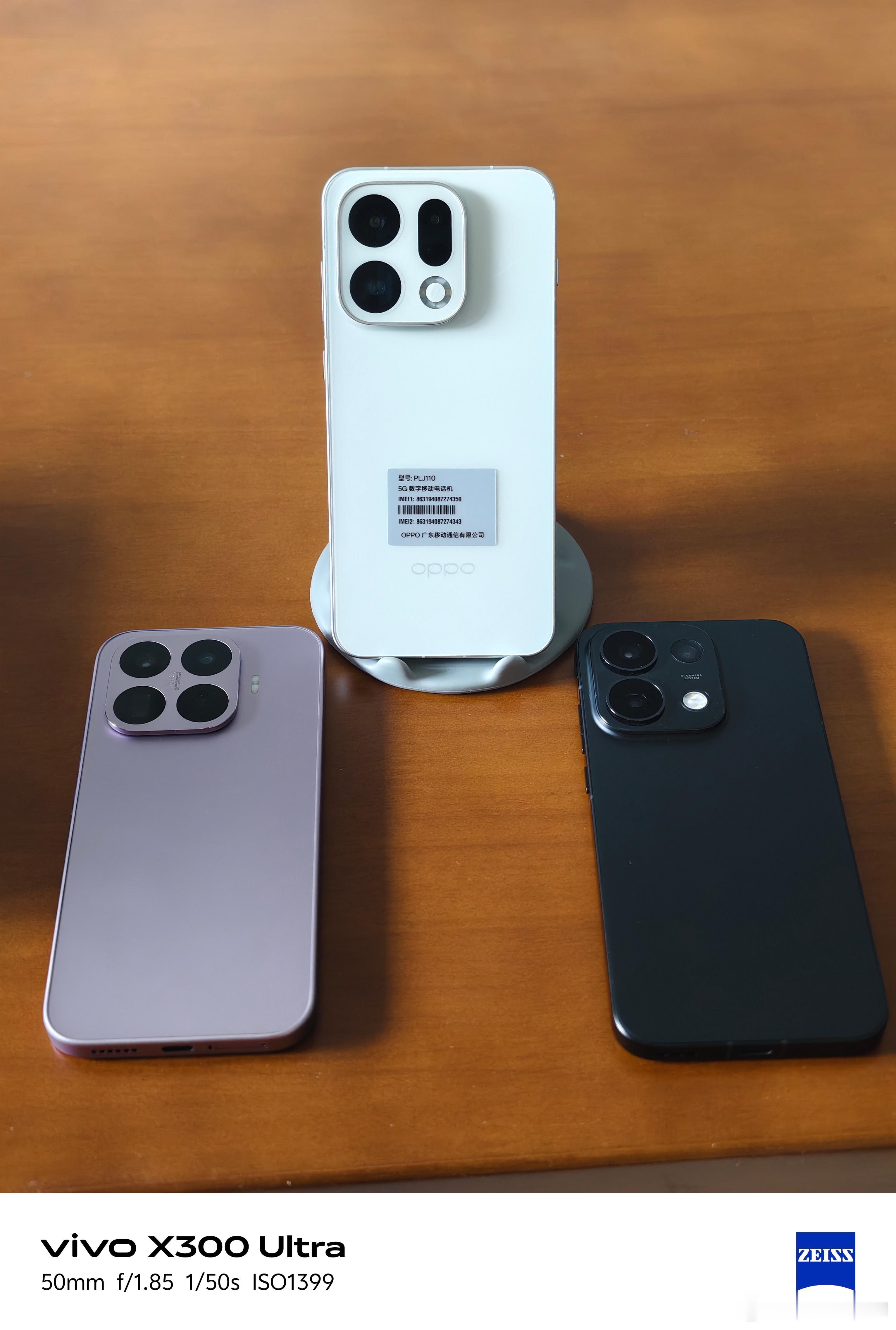 OPPO Find X9白色16+256单机99新，2999包邮OPPO ren