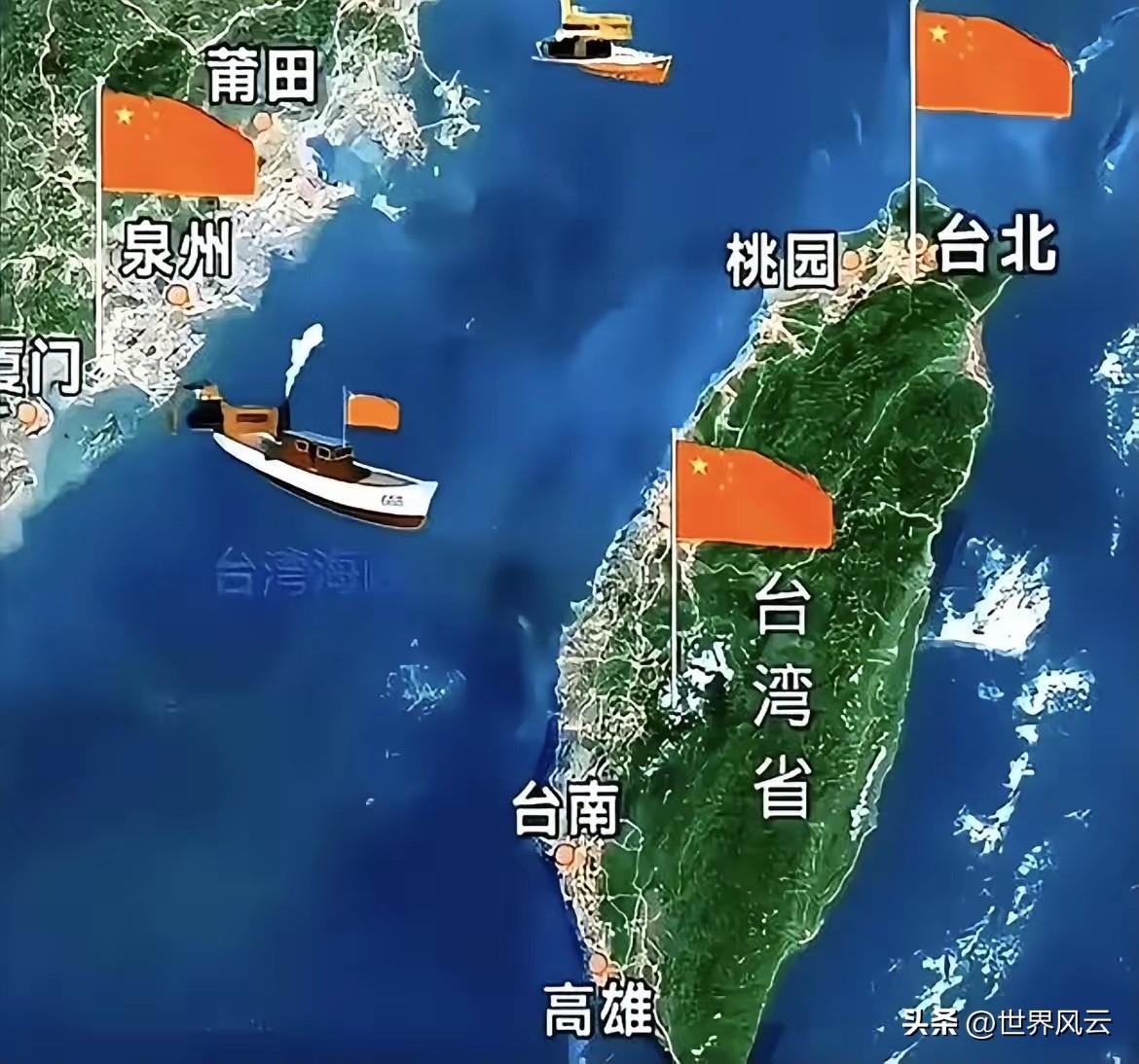 统一台湾需要当机立断，决不能瞻前顾后，前怕狼后怕虎！
有人说：“时间拉的越长，越