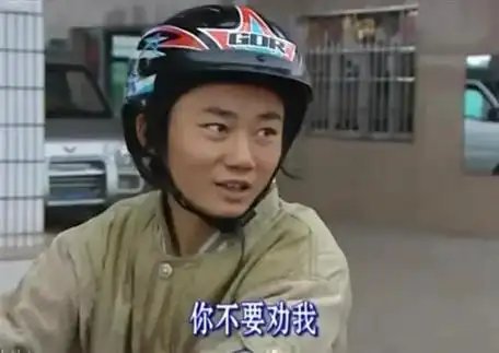 魏建军说卖车要带着良心我发现长城和张雪摩托在“开会较真”这事上是真绝配！长城每周