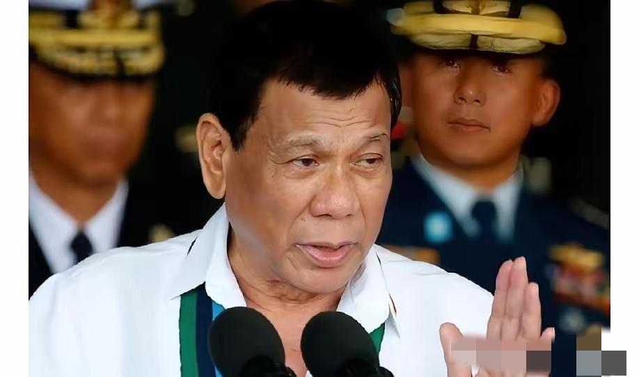 国际刑事法院法官对菲律宾前总统罗德里戈 · 杜特尔特被临时释放一事作出裁决。菲律