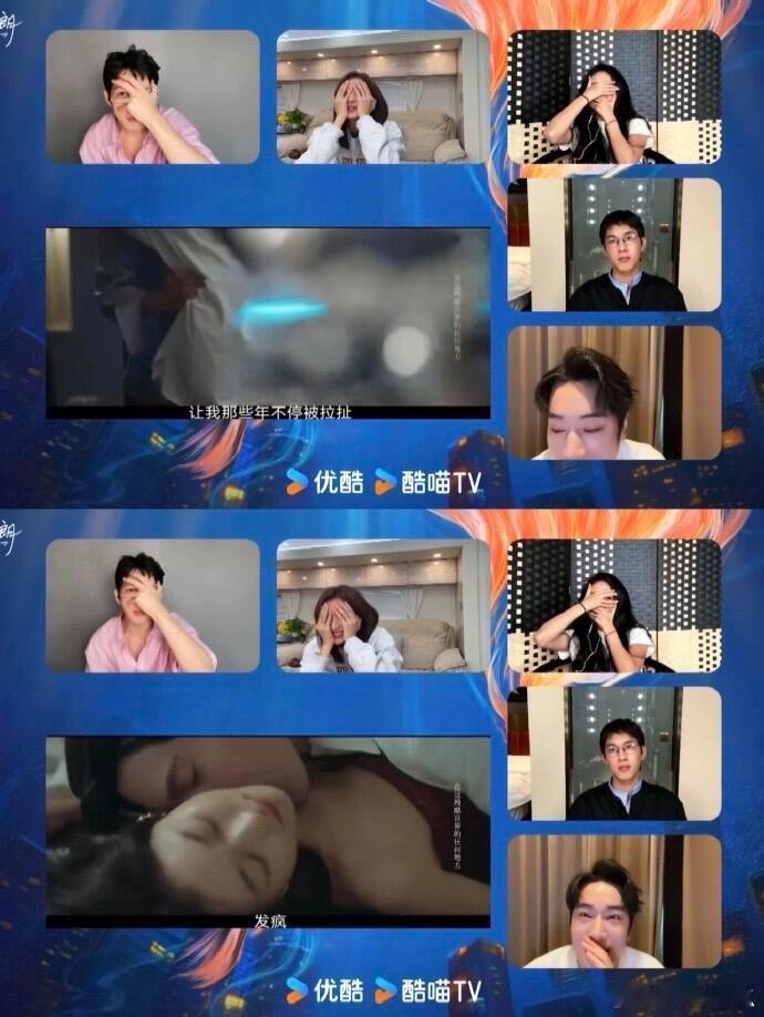 井柏然孙千害羞到拉长人中剧中拉扯感十足现实回看双双不敢对视 ​​​