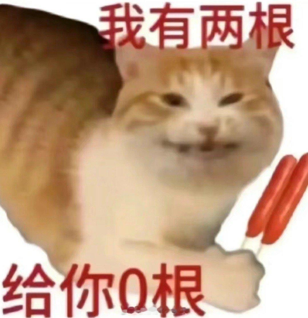 #推文# 一月一度的言情搭楼求文专场，大家评论区留下自己想看的类型文，或者求文关